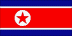 Korea North Classifieds
